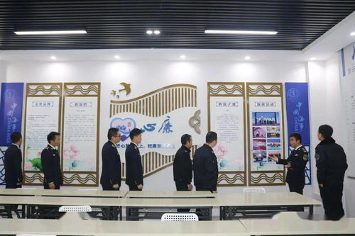 來賓海事局 以“心廉”文化品牌為引領，深化廉政建設與藝術交流